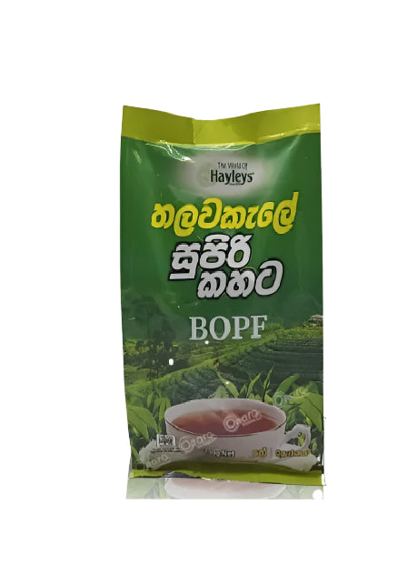 Talawakelle Supiri Kahata  BOPF 200G