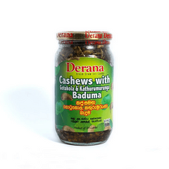 Derana Cashews with Gotukola & Kathurumurunga Baduma