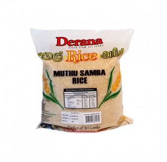 Derana Muthu Samba Rice